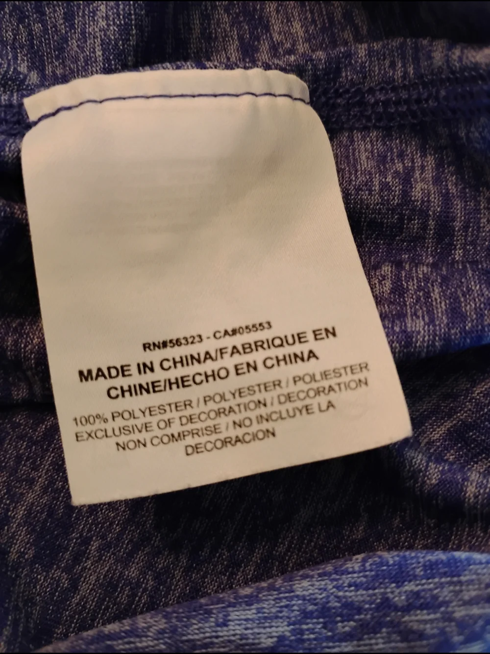 Nike Purple Heather Racerback Tank Top